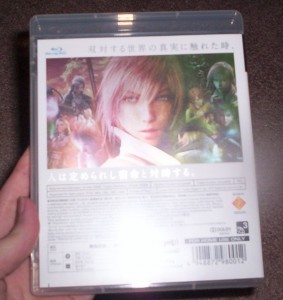 FFXIII Back Cover