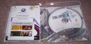 FFXIII Inside